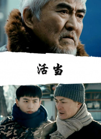亚洲色欧美另类